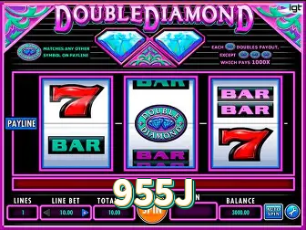 955J Logo Verificado