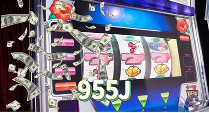 Cash Out 955J